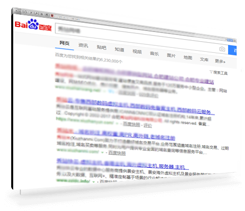 營(yíng)銷(xiāo)