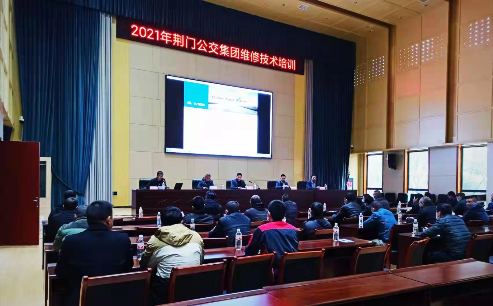 12月7日 組織開展新能源車維修技術(shù)培訓(xùn)班，圖為第一期培訓(xùn)現(xiàn)場(chǎng).jpg